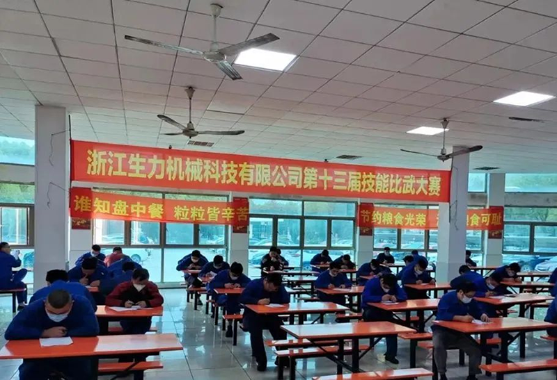 技能推動精益生產， 第十三屆生力杯技能比武大賽圓滿結束.png